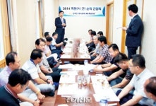 톡진세종천안청주지사 | 세종충남도회, 천안시 회원 순회 간담회