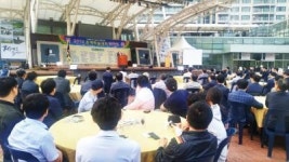 이운전기조명 | (조명전기설비학회 학술대회)조명·전기설비 분야 최신 기술동향 공유