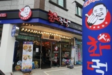 에스엔에스무인분식창원팔용점 | ‘화떡남리틀카페’ 창원 팔용점 신규 개점, 카페와 분식 조합으로 신선함 더해