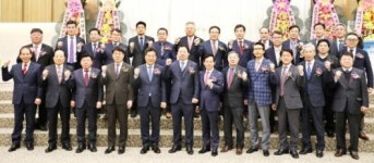 대륭테크노타운15차입주사대표위원회 | (정기총회) 경기북부회, 올해 이끌어 갈 대의원 선출