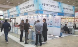 스마트홈Hephaistor | 스마트홈 기술 한눈에 볼 수 있는 '스마트 홈&리빙 테크 페어' 개최