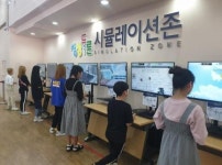 아워홈아이엠아이전주점 | 아이엠아이, 전주 그룹홈 소속 아동·청소년 대상 드론 체험학습