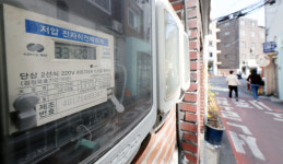 정원 공인계량기증명업소 | "한전 계량기공사 승인 너무 까다롭다" 불만