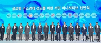 효성 전주 호남고속 액화수소 충전소 | 정의선 현대차 회장 "수소사회 대전환 지지…SK·효성과 액화충전소 운영"