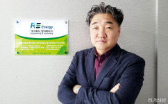 알이앤컴 | 김헌조 알이에너지 대표 "난개발? 해상풍력 입지는 아직도 충분"