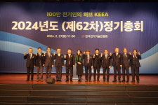 전기기술인협회, 새 3년 이끌 '김동환' 호 출항