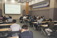 한길플랜트엔지니어링주 | (2025 전기산업엑스포 부대행사) KEC 기반 전기설계 및 안전관리 기술세미나
