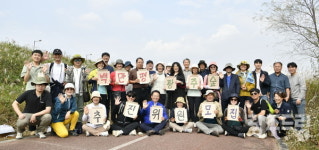 농업회사법인주식회사 백만평 | '백만평 광주숲' 그 시작을 위해 걷다
