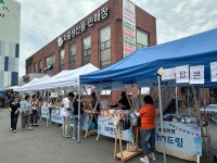 광주북구일터 지역자활센터 디자인나래 | '소소한 행복 소비, 자립 희망' 광주 북구 자활기관 협력 17일 '소소마켓'