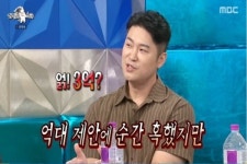 호로록돈쫄꼬 | 최자, 맛집 홍보비 3억 제안 거절한 이유는?