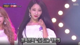 "상큼 폭발" 나인뮤지스♥샵 이지혜 콜라보 무대 '스위티' (영상)
