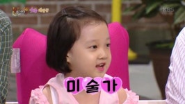 오구에비뉴&설맥 | "오구오구 많이 컸네" 고경표 응원 나온 응팔 설이