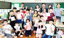일동후디스(주)광주지점 | 일동초교 교실에 웬 광주시청 직원들?