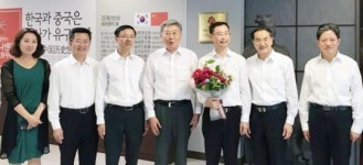 중국 광저우시 원궈훠 시장 광주차이나센터 방문