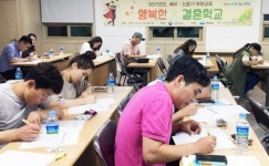후기