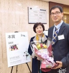 진도군청 김영진 행정주사, 청백봉사상 수상