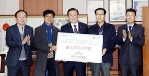 청자다방 북구중흥점 | 청자다방, 광주시 북구청에 성금 기탁