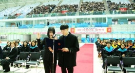 남부대학교 2019학년도 입학식