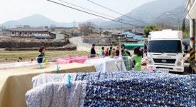 이서면 학산2리(2) 마을체육시설 | 화순군 이서면, ‘나눔 세탁’ 봉사 운영