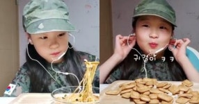 10살 유튜버 띠예가 군대 음식 먹던 중 '군인 오빠들'에게 남긴 말