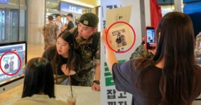 용상골대대마트 | “대박이다” 육군이 장병들 위해 용산역에 마련한 '이것'