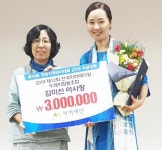 나주시 사회적기업 ‘두레박협동조합 김미선 이사장 리더상 영예