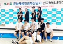 남부대학교 사격선수단, 문체부장관기 전국학생사격대회 메달 4개 획득