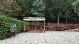청주 미동산수목원 열린마음나눔길 조성완료