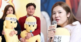 신효정피부나라 | '구독자 100만'→'달나라' 나영석 PD 발언 수습하는 신효정 PD