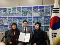 더브릿지컨설팅서초 | 더 브릿지 컨설팅, ‘상록수 봉사대상’ 수상