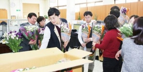 태금농협사무실 | “가정마다, 사무실마다 꽃향기”화훼농가 힘내세요