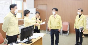 나주시청상조회 구내매점 | 나주시청 간부상조회, 밤낮 없는 ‘코로나 19’공직자 노고 격려