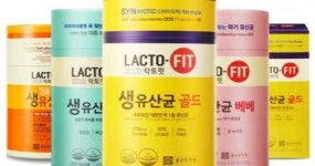 종근당건강창원지사 | “종근당홀딩스, 종근당건강이 올해 실적 증가세를 이어갈 것”