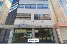 후기