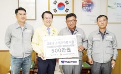 목포시에 코로나19 확산 방지를 위한 온정 이어져