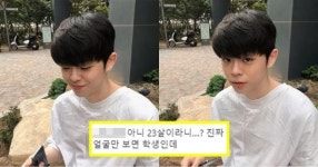 “머리만 잘랐는데…” 반응 폭발한 MC그리 근황 (사진)