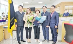 정남진장흥농협유류 | 정남진장흥농협, NH농협 생명 연도대상 수상
