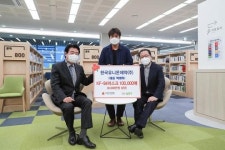 한국레하임제약 남양주대리점 | 한국유니온제약㈜, 남양주시에 마스크 '10만장' 기부