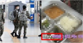 6315부대(제2수송교육단) - 경산시 갑제동 | “든든한…?” 국방TV에 등장했던 아침 식사 식단, 네티즌 발끈했다