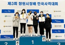 남부대학교 사격부 ,제3회 창원시장배 전국사격대회 단체 우승