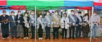 장흥축협토요시장판매장 | 전라남도 사회적경제 공동판매장, 장흥 토요시장에서 개장식 가져