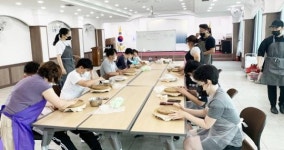 전남장흥지역자활센터다온 | 전남 장흥지역자활센터, 발달장애인 부모교육지원사업 '진로⋅직업체험'