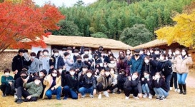 은근화실강진민화공예 | 함평중, 코로나와 학업에 쌓인 스트레스 강진에서 풀다