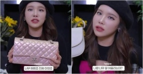 희재에이앤디 | “부러워하지 마” 명품 언박싱 유튜버, 갑자기 모든 진실 털어놨다 (영상)
