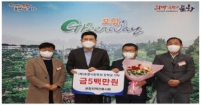건우건축사사무소주 | 올해도 품격있는 도시 공간 창출 위해 박차 가한다
