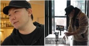“부끄럽고 죄송하다” 승우아빠, '당근마켓 비하 논란'에 결국 고개 숙였다