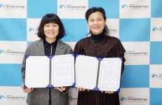 남부대학교 지역아동센터광주지원단-광산구가족센터 업무협약 체결