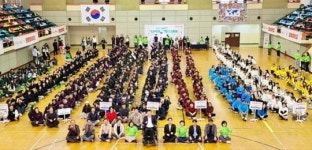 서라벌스포츠인재개발원유즈센터 | 대전·충청 지역 9개 대학 900여 외국인 유학생 ‘한자리’