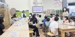 혜당생활과학광주서구지사 | “과학으로 여는 꿈의 문”…광주 아동 위한 창의 체험 협력 강화