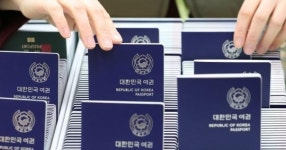 와이앤씨국제행정서비스 | 요즘은 이런 것도 된다? 출국 전 주목할 ‘서비스’ 3가지